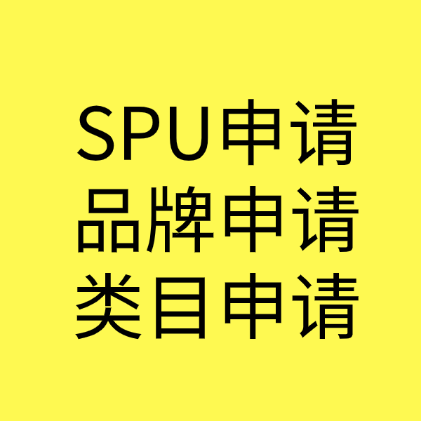 龙凤类目新增